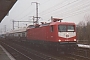 AEG 21477 - "DR 112 101-1"
__.__.1993 - Berlin-KarlshorstSven Lehmann