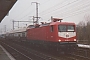 AEG 21477 - "DR 112 101-1"
__.__.1993 - Berlin-Karlshorst
Sven Lehmann