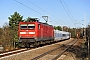 AEG 21481 - DB Regio "112 103-7"
25.11.2009 - Berlin-Wuhlheide
Sebastian Schrader