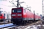 AEG 21485 - DB Regio "112 105-2"
28.03.2004 - München
Frank Weimer