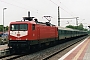 AEG 21507 - DB AG "112 161-5"
12.05.1996 - Brandenburg, Hauptbahnhof
Dieter Römhild