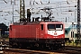 AEG 21514 - DB R&T "112 119-3"
07.06.2000 - Leipzig, Hauptbahnhof
Oliver Wadewitz