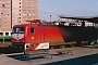 AEG 21517 - DB "112 166-4"
13.02.1994 - Berlin-LichtenbergWolfram Wätzold