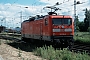 AEG 21541 - DB R&T "112 178-9"
22.06.2001 - Rostock, Hauptbahnhof
Ernst Lauer