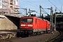 AEG 21545 - DB Regio "112 180-5"
09.05.2009 - Hamburg, Hauptbahnhof
Jens Böhmer