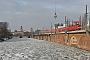 AEG 21557 - DB Regio "112 186-2"
01.02.2010 - Berlin-Jannowitzbrücke
Sebastian Schrader