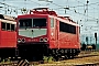 LEW 14779 - DB AG "155 019-3"
03.09.1996 - Mannheim, Rangierbahnhof
Wolfram Wätzold