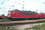 LEW 15500 - DB Cargo "155 049-0"
20.08.2003 - Mannheim, Rangierbahnhof
Ernst Lauer