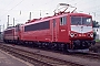 LEW 16331 - DB AG "155 071-4"
06.06.1995 - Leipzig-Plagwitz
Marco Osterland