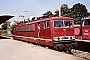 LEW 16332 - DB AG "155 072-2"
22.08.1994 - Heidelberg, Hauptbahnhof
Ernst Lauer