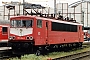 LEW 16440 - DB AG "155 094-6"
07.05.1999 - Leipzig, Hauptbahnhof
Oliver Wadewitz