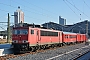 LEW 16443 - DB Schenker "155 097-9"
21.07.2015 - Leipzig, Hauptbahnhof
Oliver Wadewitz