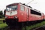 LEW 16720 - DB Cargo "155 129-0"
04.07.1999 - Leipzig-Engelsdorf, Betriebswerk
Oliver Wadewitz