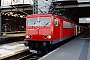 LEW 17874 - DB Cargo "155 184-5"
20.12.2002 - Leipzig, Hauptbahnhof
Oliver Wadewitz