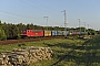 LEW 18198 - DB Schenker "155 213-2"
01.05.2011 - Berlin-Oberschöneweide, Bahnhof Wuhlheide
Sebastian Schrader