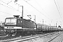 LEW 18238 - DR "243 015-5"
__.__.198x - Leipzig, Hauptbahnhof
Archiv Tobias Kußmann