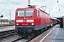 LEW 18467 - DB Regio "143 091-7"
13.11.2007 - Heilbronn, Hauptbahnhof
Wolfram Wätzold