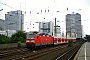 LEW 18681 - DB Regio "143 593-2"
20.07.2007 - Essen, Hauptbahnhof
Dieter Römhild