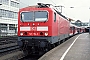 LEW 18903 - DB Regio "143 154-3"
20.04.2005 - Regensburg, Hauptbahnhof
Heiko Müller