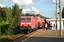 LEW 19545 - DB Regio "143 303-6"
13.08.2011 - Rostock, Holbeinplatz
Stefan Thies