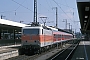 LEW 20338 - DB Regio "143 888-6"
26.08.2001 - Würzburg, Hauptbahnhof
Ingmar Weidig