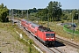 LEW 20339 - DB Regio "143 889-4"
21.07.2013 - Warnemünde, Werft
Andreas Görs