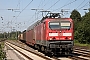 LEW 20384 - DB Cargo "143 934-8"
23.08.2017 - Salzbergen
Martin Weidig