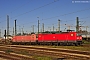 LEW 20455 - WRS "143 637"
13.11.2022 - Ingolstadt, Hauptbahnhof
Dieter Römhild