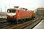 LEW 20463 - DR "112 005-4"
__.__.1993 - Berlin, Ostbahnhof
Manfred Uy