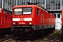 LEW 20463 - DB R&T "112 005-4"
22.07.1999 - Cottbus, Betriebswerk
Oliver Wadewitz