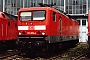 LEW 20463 - DB R&T "112 005-4"
22.07.1999 - Cottbus, Betriebswerk
Oliver Wadewitz