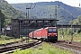 LEW 20955 - DB Regio "143 647"
31.07.2014 - Bingen (Rhein)
Ralf Lauer