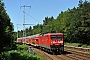 LEW 21309 - DB Regio "114 016-9"
17.06.2010 - Wilhelmshagen
Sebastian Schrader