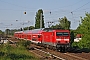 LEW 21310 - DB Regio "114 017-7"
29.05.2009 - Berlin-Karow
Sebastian Schrader