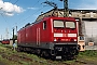 LEW 21318 - FTZ "755 025-4"
14.05.2002 - Leipzig-Engelsdorf, Betriebswerk
Oliver Wadewitz